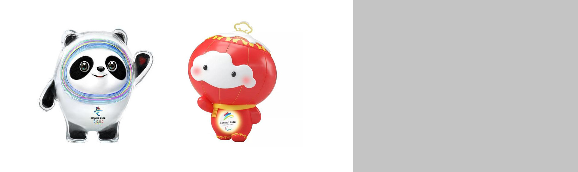 冬奧會吉祥物誕生,誰說沒創(chuàng)意? 冬奧會吉祥物誕生,誰說沒創(chuàng)意?